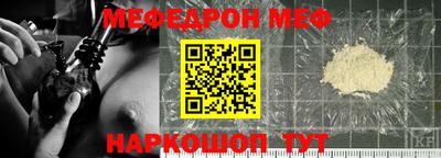 марки nbome Обнинск