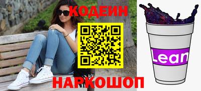 mdpv Нягань