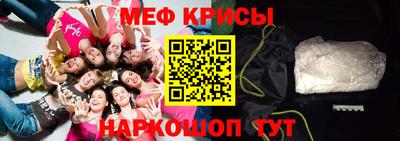 марки nbome Обнинск