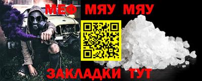 марки nbome Обнинск