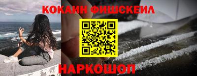 mdpv Нягань