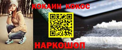 mdpv Нягань