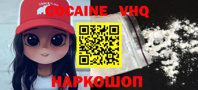 mdpv Нягань