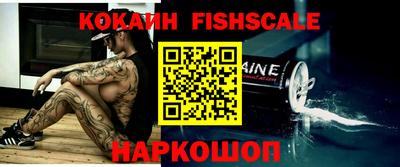 mdpv Нягань
