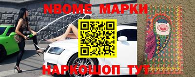 mdpv Нягань