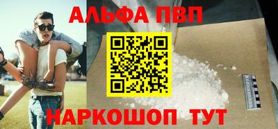 mdpv Нягань