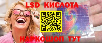mdpv Нягань