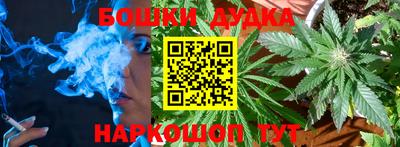 mdpv Нягань