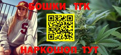 mdpv Нягань
