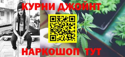 mdpv Нягань