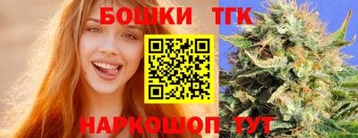 mdpv Нягань