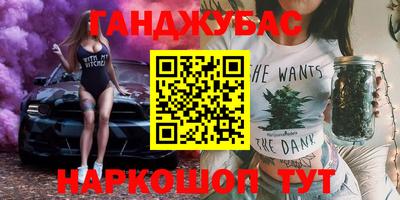 mdpv Нягань