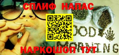метамфетамин Обь
