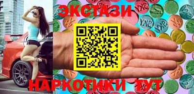 mdpv Нягань