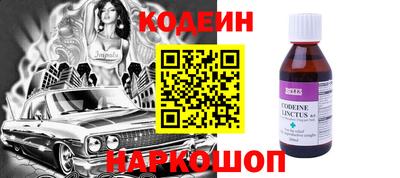 mdpv Нягань