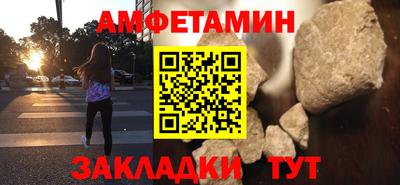 mdpv Нягань