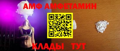 марки nbome Обнинск