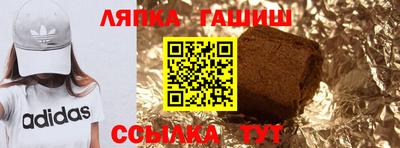марки nbome Обнинск