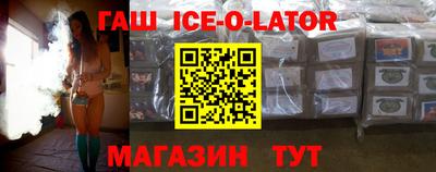 mdpv Нягань
